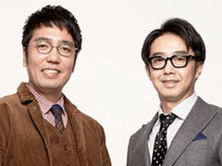 「心霊番組は全部ウソ」おぎやはぎ矢作が“やらせ”を告白…『イッテQ』などヤラセが話題になったテレビ番組！