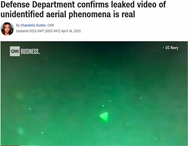 スケルトンTR-3Bが夕空に出現、UFO研究者たちもビビった衝撃写真公開! エイリアン技術の「絶対的な証拠」ついに登場!の画像3