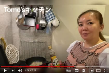 華原朋美、超激太り…衝撃的なパツパツワンピース姿で!? 男性依存体質は…の画像1