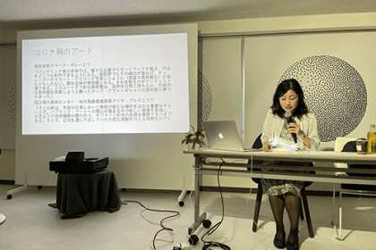 京都祇園祭の象徴「山鉾」はイスラーム!? 日本でほとんど知られていないイスラーム美術の世界を1日で集中講義する衝撃イベント開催!の画像3