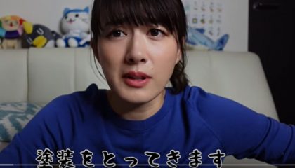 大島由香里アナがさらに壊れる!? 美尻、すっぴん、不倫サレ女…今以上の過激路線確定コースかの画像1