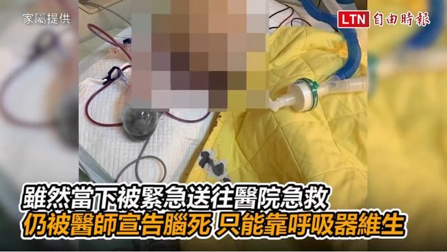 【閲覧注意】7歳少年が27回背負い投げされ脳死 → 死亡!! 嘔吐・失神でも続く暴行「殺人無免許柔道教室」の鬼畜映像流出=台湾の画像5