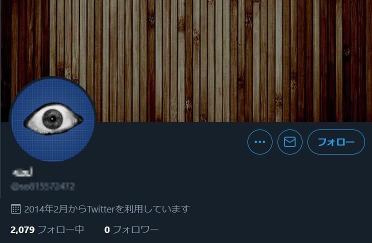 【取材】「呪いのアカウントをフォローしてしまった」友人全員死亡、スマホも焼却…20代男性インフルエンサーが放浪生活中!の画像2