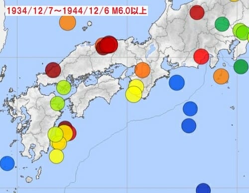 【防災の日】もうすぐ日本を必ず襲う破滅的大災害3選! 地震・噴火のセットで国家滅亡、地獄の未来を解説!の画像4
