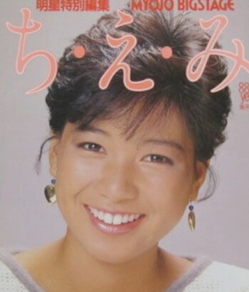 【実録】堀ちえみとマドンナが締結した「心霊密約」とは!? 現場カメラマンが目撃した謎のブレスレットとオーブ現象!の画像3