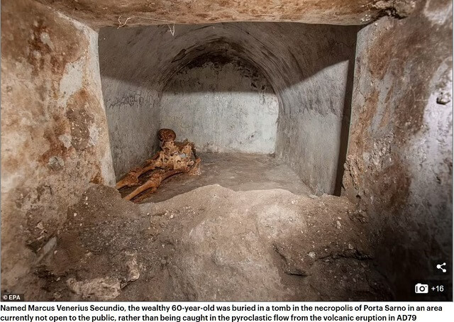 ポンペイで耳と毛髪つきの「半ミイラ」出土! 2000年前の激ヤバ死体から判明した衝撃史実と正体とは!?の画像2