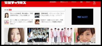 「実話ナックルズ」編集者が体験したヤバい取材ランキングTOP3!薬物、AV、半グレ、ヤクザ…バーガー菊池インタビューの画像3
