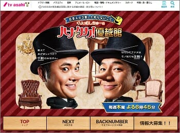 言霊の存在を証明「ありがとう・ばかやろう実験」がヤバい! 2カ月間「感謝されたご飯」と「バカにされたご飯」の比較画像に衝撃!の画像1