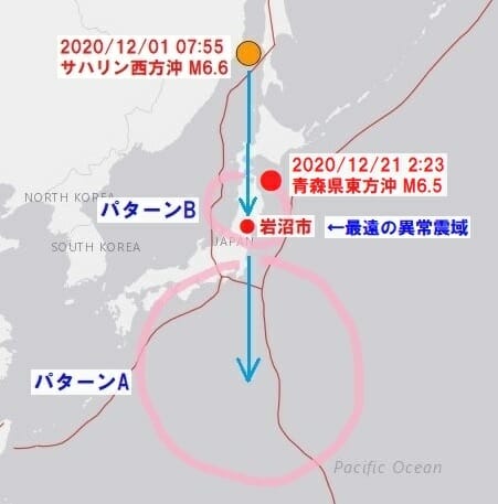 【緊急警告】10月14日までに東北で巨大地震発生か!? 「深発地震と異常震域の法則」発動で危機近しと判明!の画像3