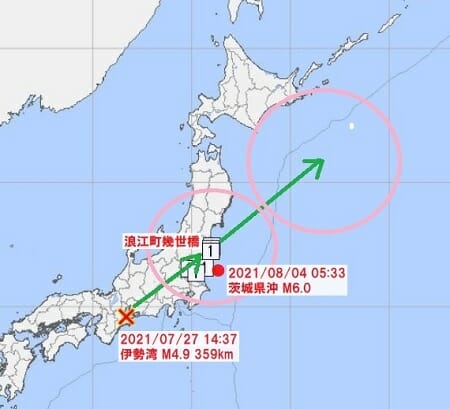 【緊急警告】10月14日までに東北で巨大地震発生か!? 「深発地震と異常震域の法則」発動で危機近しと判明!の画像6