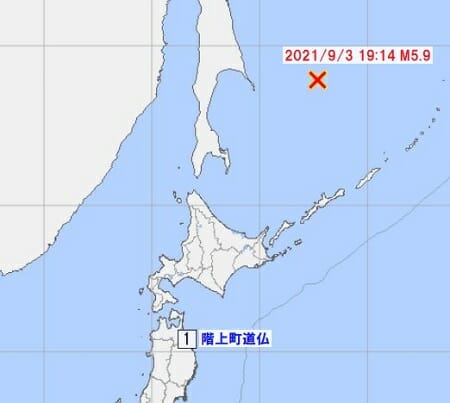 【緊急警告】10月14日までに東北で巨大地震発生か!? 「深発地震と異常震域の法則」発動で危機近しと判明!の画像2