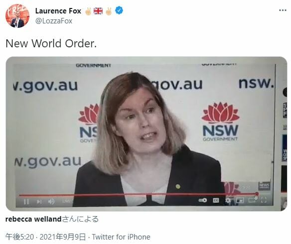 「ロックダウン解除後の世界は新世界秩序に…」政府公人が陰謀ワード発言! NWOの詳細ついに判明か!?=豪の画像2