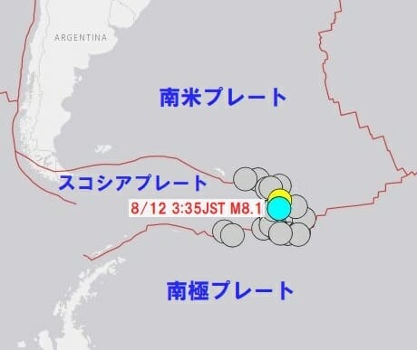 【警告】10月中旬までに東日本で超巨大地震発生か!? 南大西洋から環太平洋へ進撃の巨震現象発動、すでに死者2千人超の被害も!の画像1