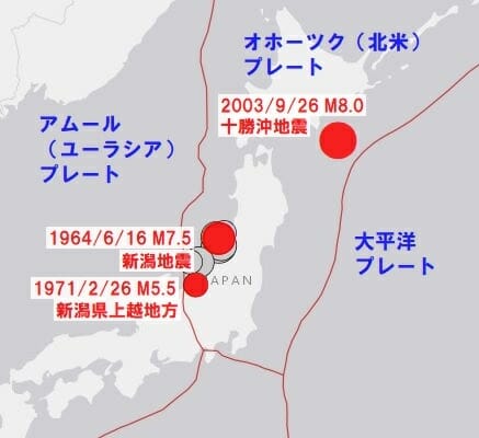 【警告】10月中旬までに東日本で超巨大地震発生か!? 南大西洋から環太平洋へ進撃の巨震現象発動、すでに死者2千人超の被害も!の画像2