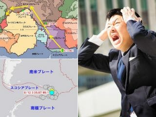 【警告】10月中旬までに東日本で超巨大地震発生か!? 南大西洋から環太平洋へ“進撃の巨震”現象発動、すでに死者2千人超の被害も！