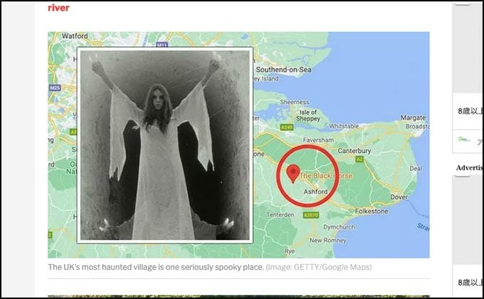 ギネス認定「英国一出る村」の謎！ 壁に埋められた少女、恐怖の叫び声… 15人の幽霊が暮らしている!?の画像1
