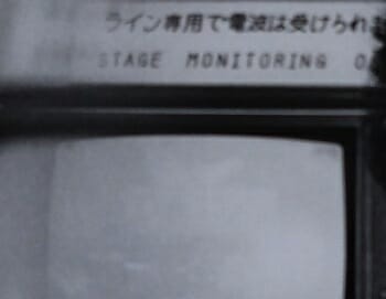 田原俊彦に苛立った幽霊がトイレで…! 旧知の現場カメラマンが本当にあった恐怖現象を初激白の画像3