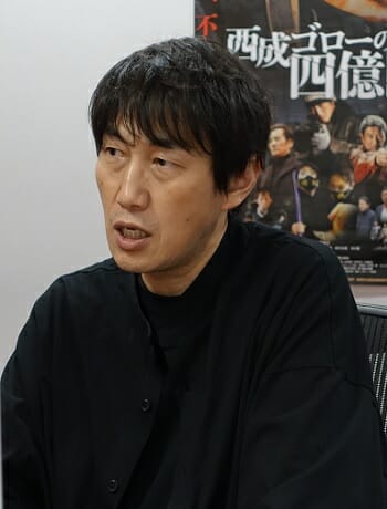 臓器売買、秘密結社、「ナギラウイルス」… 今年最高にヤバい映画『西成ゴローの四億円』上西雄大監督インタビュー!の画像6