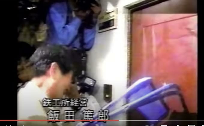 未解決「豊田商事会長刺殺事件」の深すぎる闇! 報道陣の眼前で急襲、暗殺計画を知っていた者も…!?の画像2