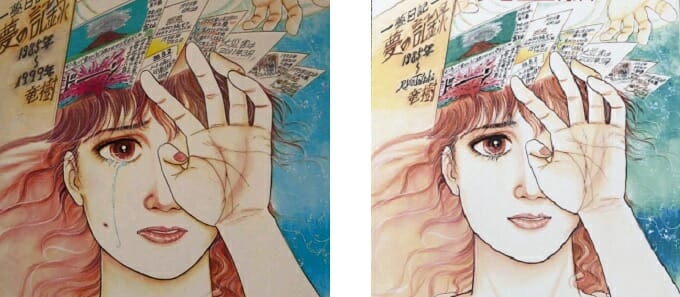 「2025年7月に東日本大震災の数倍レベルの地震」たつき諒『私が見た未来』の予言、津波の直撃場所がついに判明か!?の画像4