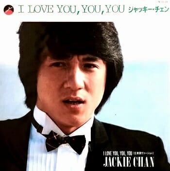 ジャッキー・チェンが合掌するとヤバいことが起きる!? 下を指差したら… 元現場カメラマンが奇跡体験を激白の画像2