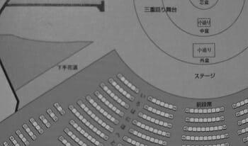 千葉真一さんとの異次元レベルの思い出を元カメラマンが初激白! 舞台装置に異変、天草四郎の霊、まさかの写真…!の画像3