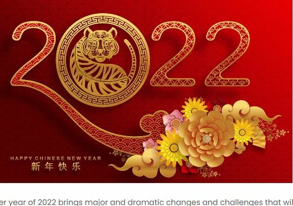 干支別「2022年のラッキーカラーとラッキーナンバー」を大公開! 強運引き寄せ人生好転、風水専門家の見解!の画像2