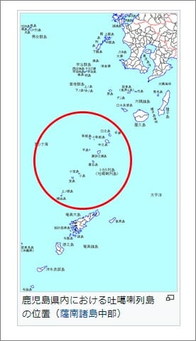 【警告】もうすぐ3.11レベルの巨大地震か!? 軽石漂着、トカラの法則、群発地震… 破滅の前兆しかない現状の画像3