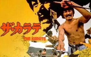 「キ●ガイなことばかり考えよる…」類を見ないカルト空手映画『ザ・カラテ』のヤバさを徹底解説