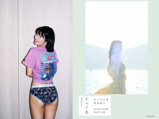 【写真展】「すべて光」女優・川上なな実、写真家・熊谷直子対談　～「他人のためのセックス」で抜け殻になって、内側から滲み出てきた本当の自分～