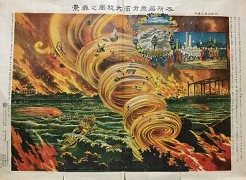 コロナ禍でわかった「首都直下地震で日本人がパニックのあまり超ヤバい暴挙に出る」可能性とは!?の画像2