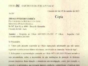 「エイリアンが先住民を謎のビームで襲撃、多数負傷」ブラジル政府の調査文書公開(緊急ニュース)の画像1