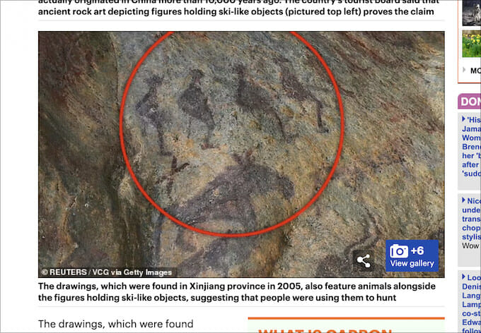 スキーは1万年前に中国人が発明した!? 当局が証拠提示し主張、反発広がる(最速ニュース)の画像1