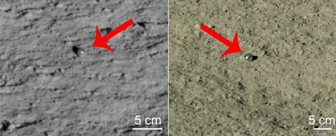 「近年稀に見る鮮明なUFO写真」流出! 一方、 月面にはビー玉が落ちていた… 相次ぐ異様な発見の画像2