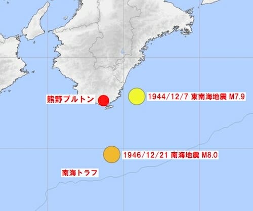 熊野の地底に「南海トラフ巨大地震を引き寄せる」謎の塊が埋まっていた! 政府は早急に調査せよ!の画像3