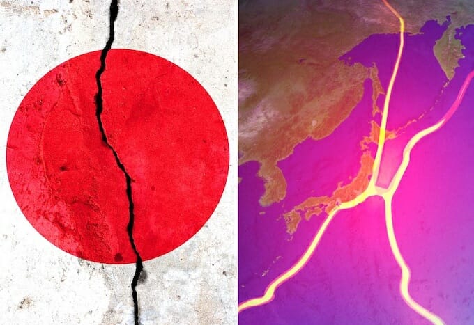 5月4日「魔の水曜日」予言成就でついに日本滅亡か！ 列島を切断する3つの矢が放たれる場所は!?の画像1