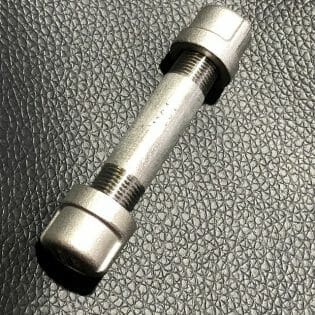 触れただけでパワーが倍増する如意棒、持ち歩き用チャクラ棒… 最新「波動商品」が無敵すぎる!の画像3