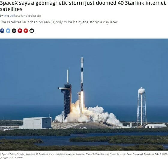 イーロン・マスクの衛星40機は「ディープステートに撃墜された」! タブーすぎる陰謀を学者が暴露の画像1