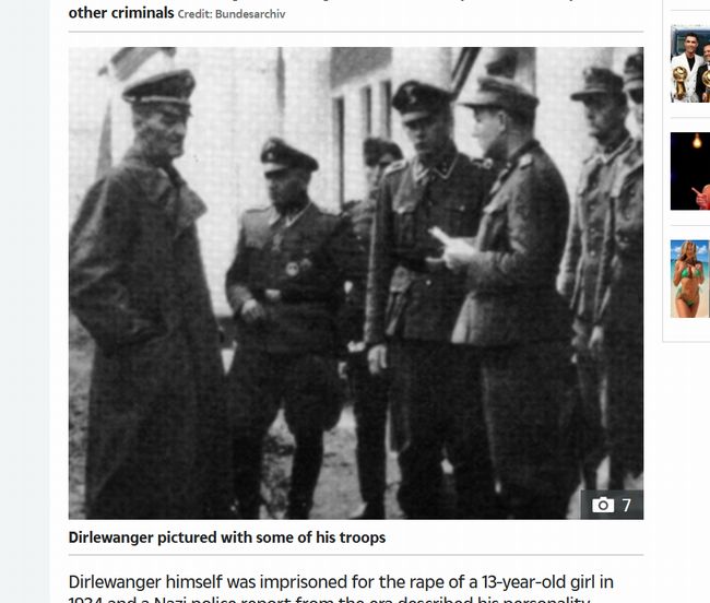 あのナチスが「ヤバい奴」認定した最凶最悪の親衛隊員ディルレヴァンガーとは!?の画像3