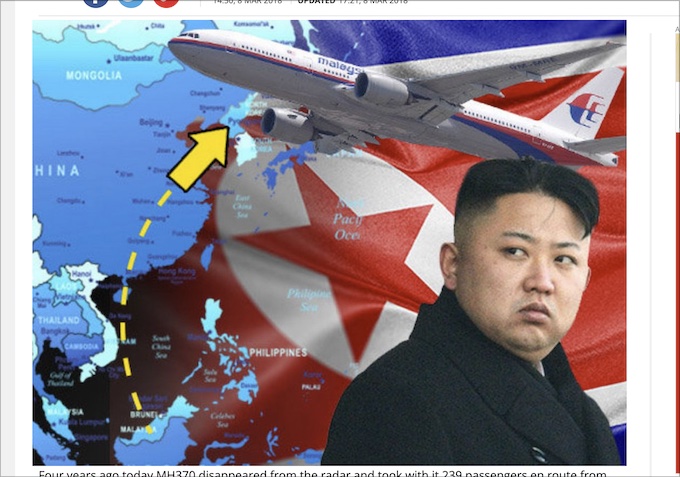 失踪したMH370便は北朝鮮にある!? 239人を一度に拉致か… 8年目のヤバすぎる噂(最速ニュース)の画像1