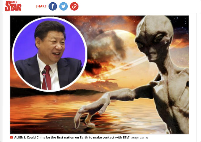 中国共産党がUFOビリーバーの弾圧まで強化! 許しがたい人権侵害がまた一つ(最速ニュース)の画像2