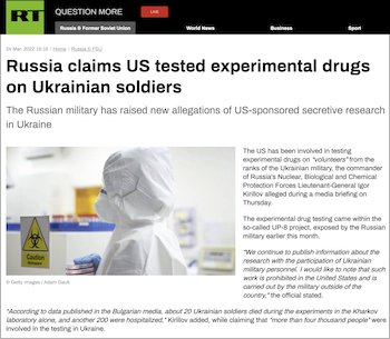 米国がウクライナ兵に未知の実験薬「ディープドラッグ」を投与か!? ロシアが証拠提示し非難の画像2