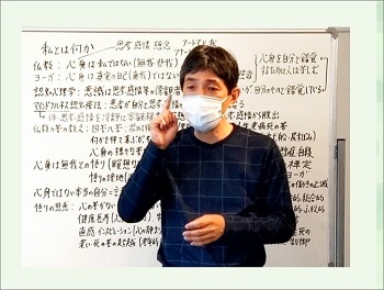 ウクライナとプーチンの運命は!? 上祐史浩が「インド占星学」で今後の世界を予測(インタビュー)の画像3