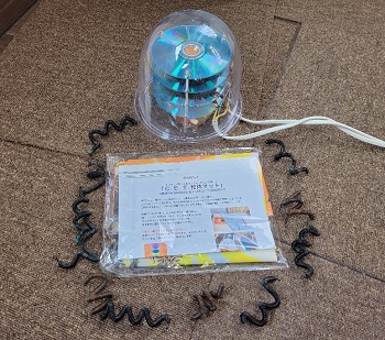 宇宙と繋がる「テスラウォッチ」、チャクラが整うマット…! 波動界最新の三種の神器が本気で凄い!の画像12