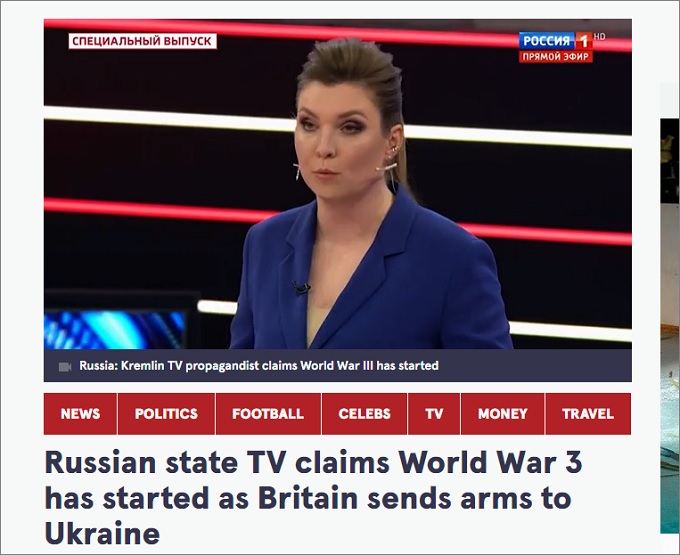 【緊急】ロシア国営放送が「第三次世界大戦」突入を宣言! 目的はウクライナからNATOの非軍事化へ!の画像1