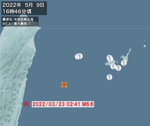 5月16日前後に巨大地震発生か!? 天体配置に異変、2つの法則発動し… 西日本と東北に迫る危機!の画像1