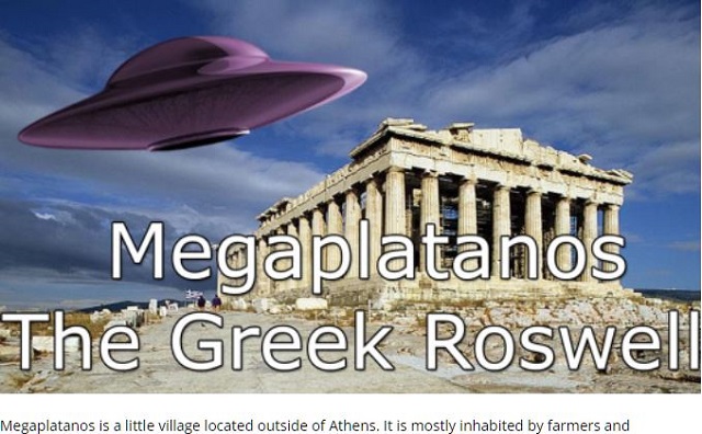 UFOが墜落・炎上・消失したギリシャ版ロズウェル「メガプラタノス事件」とは!? 闇に葬られた32年前の衝撃の画像1