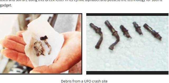 UFOが墜落・炎上・消失したギリシャ版ロズウェル「メガプラタノス事件」とは!? 闇に葬られた32年前の衝撃の画像3