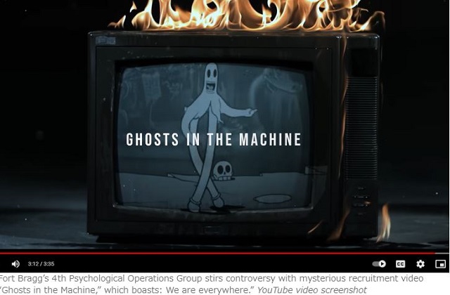 米極秘部隊の新兵募集ビデオ『Ghosts in the Machine』がサイコすぎる! 謎のメッセージに怯える人多数の画像1