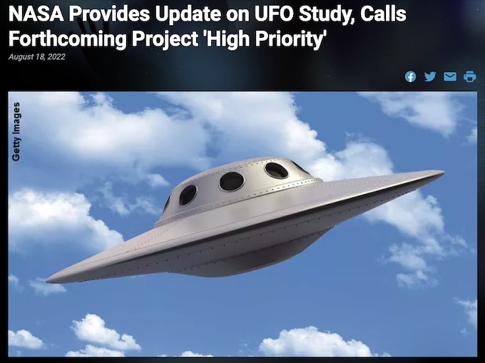 UFO研究がNASAの最優先業務になったと発覚！ 謎の特別チームまで結成で隠蔽加速の恐れもの画像1